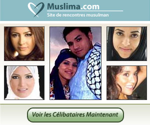 rencontres musulmanes inchallah