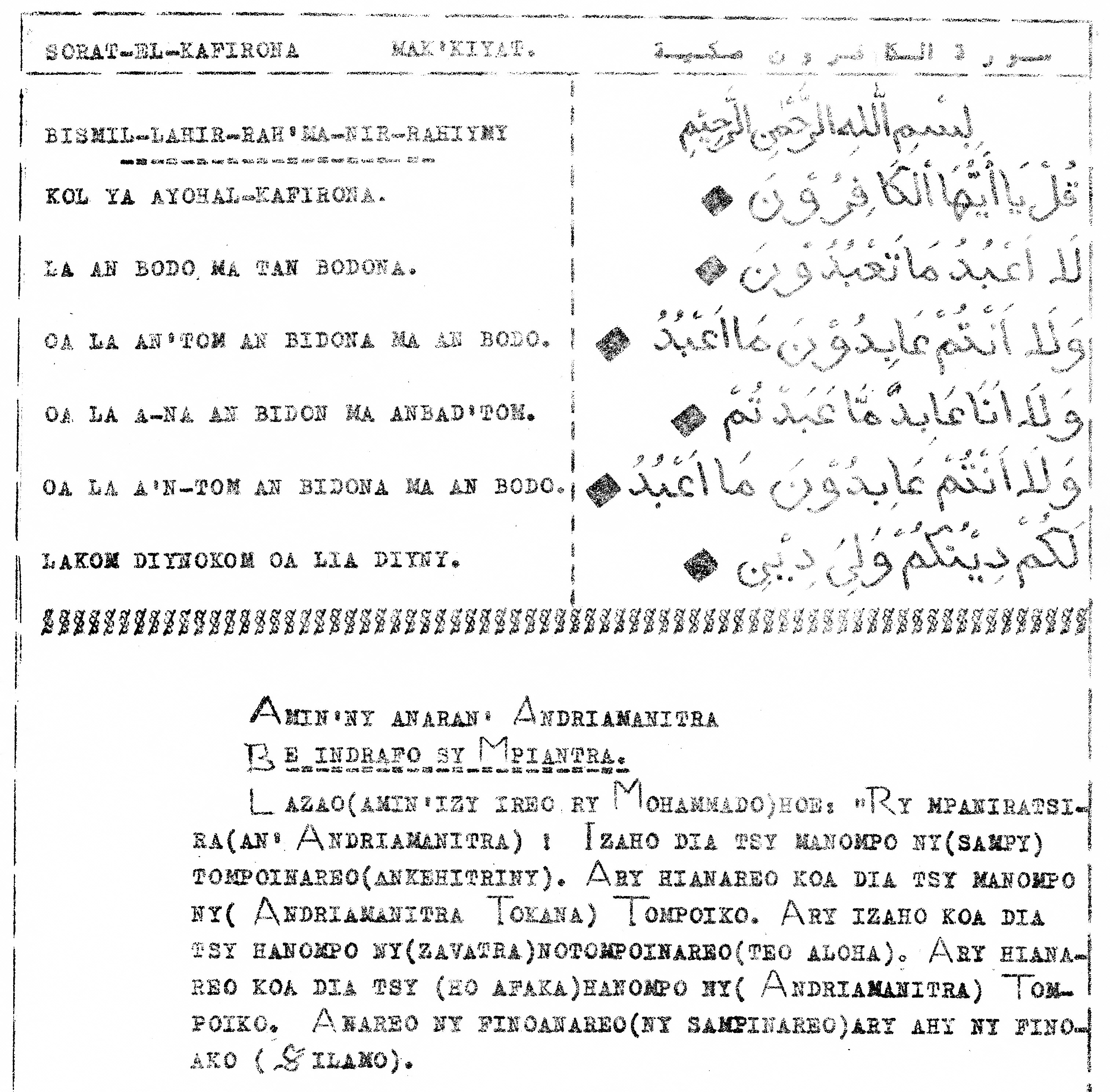 site de rencontre musulman arabie saoudite